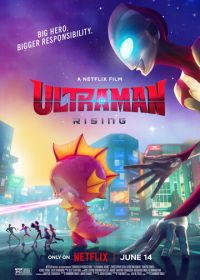 Ультрамен: Путь к вершине (2024) Ultraman: Rising