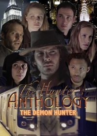 Охотник на демонов (2024) The Hunter's Anthology 3: The Hunter Demon