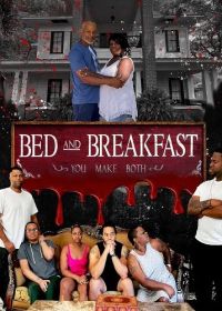 Постель и завтрак (2024) Bed and Breakfast