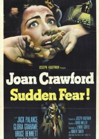 Внезапный страх (1952) Sudden Fear