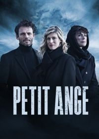 Маленький ангелочек (2022) Petit ange