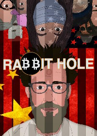 Кроличья нора (2022) Rabbit Hole