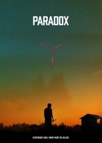 Парадокс (2024) Paradox
