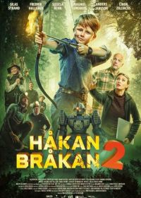 Хокан Брокан 2 (2024) Håkan Bråkan 2