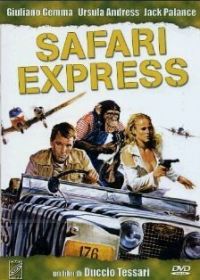 Сафари-экспресс (1976) Safari Express