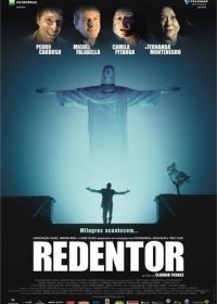 Спаситель (2004) Redentor