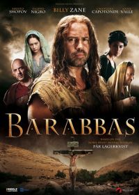 Варавва (2012) Barabbas