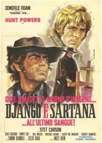 Один проклятый день в аду... Джанго встречает Сартану (1970) Quel maledetto giorno d'inverno... Django e Sartana all'ultimo sangue