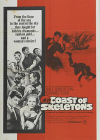 Берег скелетов (1965) Coast of Skeletons