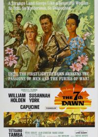 Седьмой рассвет (1964) The 7th Dawn