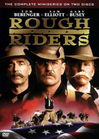 Парни что надо! (1997) Rough Riders