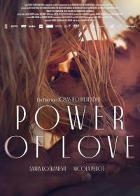 Дикая любовь (2023) Power of Love