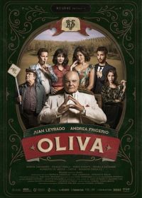 Оливка (2023) Oliva