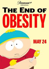 Южный парк: Конец ожирения (2024) South Park: The End of Obesity