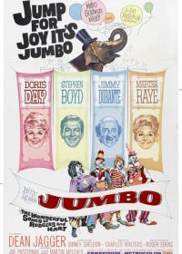 Джамбо Билли Роуза (1962) Billy Rose's Jumbo