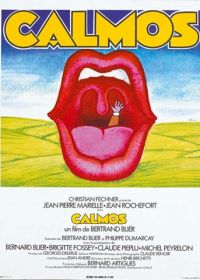 Покой (1975) Calmos