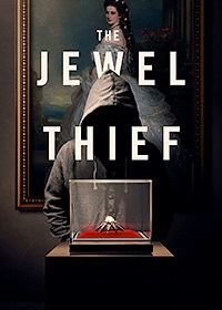 Похититель драгоценностей (2023) The Jewel Thief