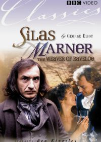 Сайлес Марнер: Ткач из Рейвлоу (1985) Silas Marner: The Weaver of Raveloe