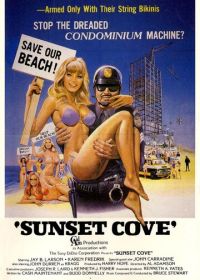 Закатная бухта (1978) Sunset Cove