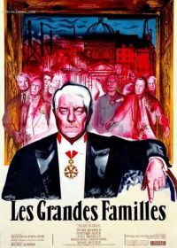 Сильные мира сего (1958) Les grandes familles