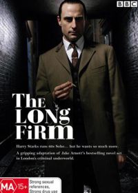 Подснежник (2004) The Long Firm