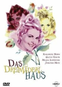 Дом трёх девушек (1958) Das Dreimäderlhaus