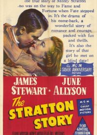 История Страттона (1949) The Stratton Story