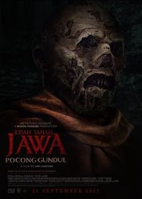 Сказки острова Ява: Поконг Гундул (2023) Kisah Tanah Jawa: Pocong Gundul