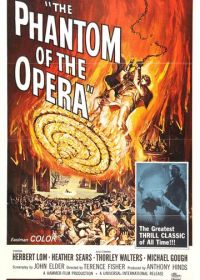 Призрак оперы (1962) The Phantom of the Opera