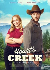 Роман в Скалистых горах (2024) Hearts Creek
