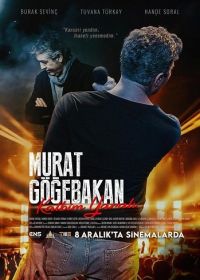 Мурат Гёебакан: моё страдающее сердце (2023) Murat Gögebakan: Kalbim Yarali