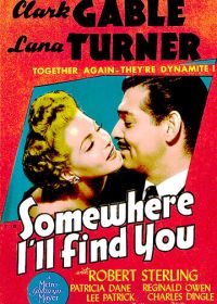 Где-нибудь я найду тебя (1942) Somewhere I'll Find You