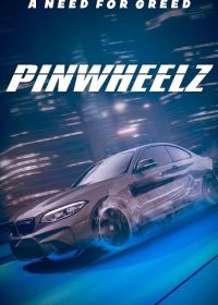 Флюгер (2024) Pinwheelz