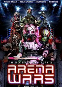 Войны на арене (2024) Arena Wars