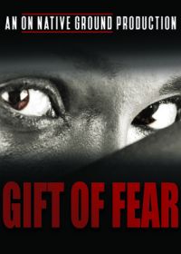 Дар страха (2023) Gift of Fear