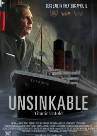 Непотопляемый (2024) Unsinkable