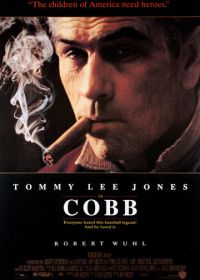 Кобб (1994) Cobb