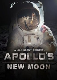 Новая Луна Аполлона (2019) Apollo's. New Moon