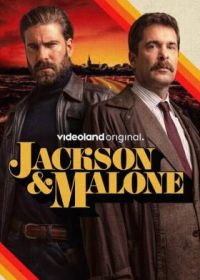 Джексон и Малоун (2024) Jackson & Malone