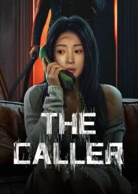 Абонент (2024) The Caller