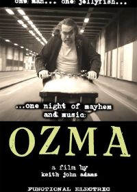 Озма (2023) Ozma
