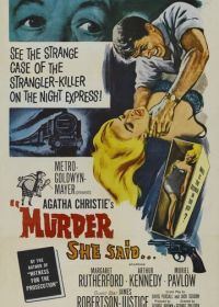 В 16.50 из Паддингтона (1961) Murder She Said