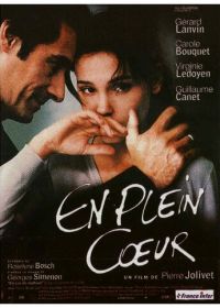 В самое сердце (1998) En plein coeur