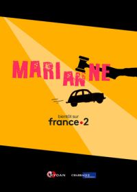 Марианн (2022) Marianne