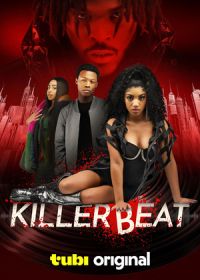 Убойный Бит (2024) Killer Beat
