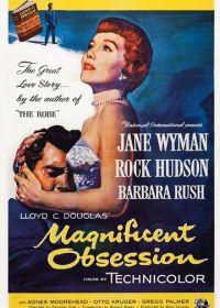 Великолепная одержимость (1954) Magnificent Obsession