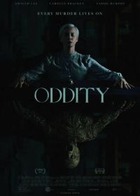 Астрал. Медиум (2024) Oddity