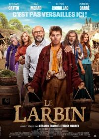 Холоп из Парижа (2024) Le larbin