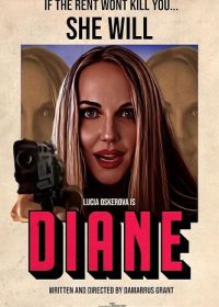 Диана (2023) Diane
