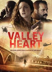 Сердце Долины (2024) Valleyheart